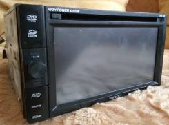 Prology DVS-260