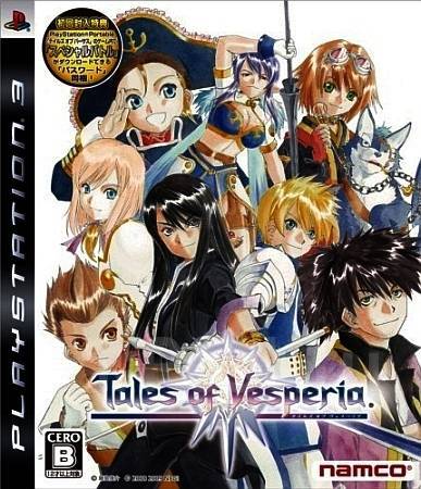 Tales of clearance ps3