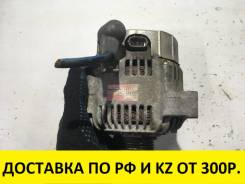Генератор. Lexus: IS300, IS200, GS430, GS300, GS400 Toyota: Crown, Aristo, Verossa, Soarer, Altezza, Brevis, Chaser, Mark II Wagon Blit, Crown Majesta...