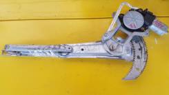 Стеклоподъемный механизм. Honda S-MX, RH1, RH2