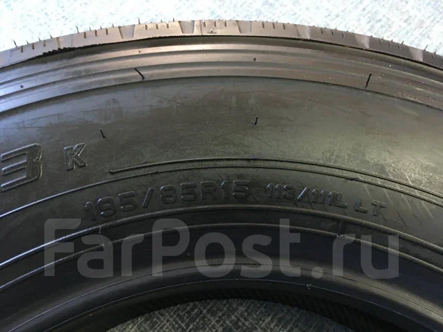 Dunlop Enasave SP LT33. ������, 2015 ���, ����� ����