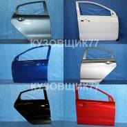 Дверь боковая. Kia Rio, FB, QB, UB Hyundai Solaris, RB Двигатели: G4FA, G4FC, G4LC