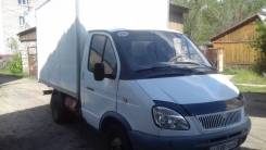 ГАЗ ГАЗель. Продается Газель промбудка, 2 000 куб. см., 1 500 кг. Под заказ