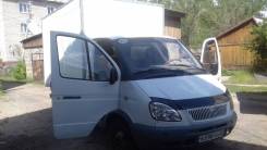 ГАЗ ГАЗель. Продается , 2 285 куб. см., 1 500 кг.