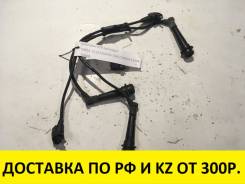 Высоковольтные провода. Lexus: IS300, IS200, SC300, SC400, GS430, GS300, GS400 Toyota: Crown, Aristo, Soarer, Altezza, Chaser, Mark II Wagon Blit, Cro...