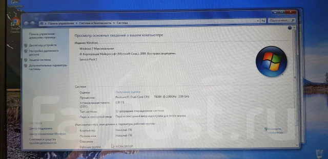 Asus F80S. 14", 2 100����, ��� 2048 ��, ���� 250���, WiFi: 1, Bluetooth: 1, ����������� �� 1��. ����