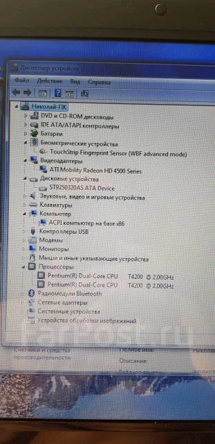 Asus F80S. 14", 2 100����, ��� 2048 ��, ���� 250���, WiFi: 1, Bluetooth: 1, ����������� �� 1��. ����