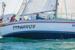 Прогулки под парусом на яхте "Странник". 12 человек, 10 км/ч