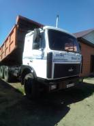 МАЗ 5516А5-380. Маз самосвал, 14 860 куб. см., 20 000 кг.
