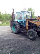 МТЗ 80. Продам Эксковатор на базе