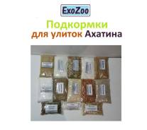 Подкормки.