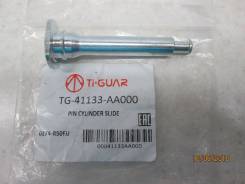 Направляющая суппорта. Nissan: Terrano, Ambulance, R'nessa, Elgrand, Presage, Serena, Skyline, Caravan, Pathfinder, Terrano Regulus, Bassara, Pre...