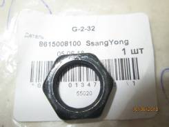 Гайка. SsangYong