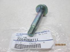 Рычаг поперечный. Subaru Alcyone, CXW Subaru Forester, SF5, SF9, SG5, SG9, SG9L Subaru Legacy, BC3, BC5, BCA, BCM, BD3, BD5, BD9, BF3, BF5, BF7, BFA...