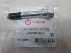 Суппорт тормозной. Toyota: Crown Majesta, Crown, RAV4, Mark II, Cresta, Chaser Двигатели: 1GFE, 1AZFE, 1AZFSE, 1CDFTV, 1ZZFE, 2AZFE, 2LTE, 4SFE