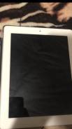 Чехлы для iPad.