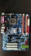 LGA775