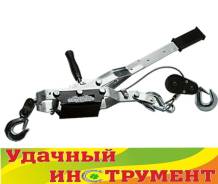 Тросы.