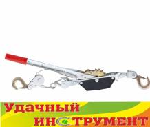 Тросы.