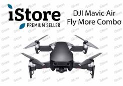 Квадрокоптер DJI Mavic Air Fly More Combo! Новый! Магазин iStore