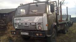 КамАЗ 5320. Продаётся камаз 5320, 14 000 куб. см., 15 000 кг.