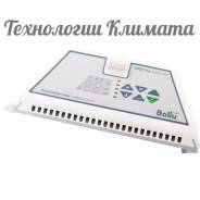 Блоки управления.