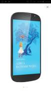 Yota YotaPhone 2. Б/у, 32 Гб, Черный, 3G, 4G LTE