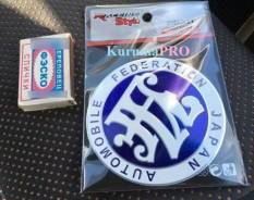 Наклейка. Toyota: Lite Ace, Corona, Ipsum, MR-S, Tundra, Sprinter, Tarago, Starlet, Porte, Echo, Carina ED, Opa, Prius PHV, Hiace, Land Cruiser Prado...