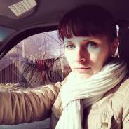 Педагог-психолог. Высшее образование, опыт работы 12 лет
