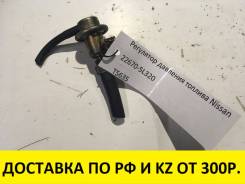 Регулятор давления топлива. Nissan: Bluebird, Wingroad, Primera Camino, Terrano, Ambulance, Elgrand, Avenir, Pulsar, Almera, Sunny, Cedric, Laurel, Sk...