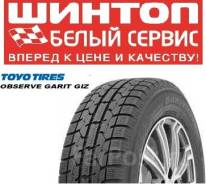 Toyo Observe Garit GIZ. Зимние, без шипов, без износа, 4 шт