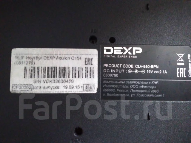DEXP Aquilon O154. ��� 4 ��, WiFi: 1, Bluetooth: 1 ����