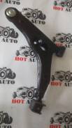 Рычаг, тяга подвески. Mitsubishi: Chariot Grandis, Lancer, Mirage, Colt, Bravo Двигатели: 4D68, 4G13, 4G15, 4G92, 4G93, 6A11