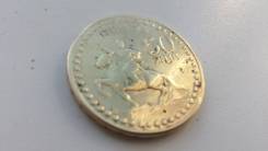 50 жил 1971 Монголия