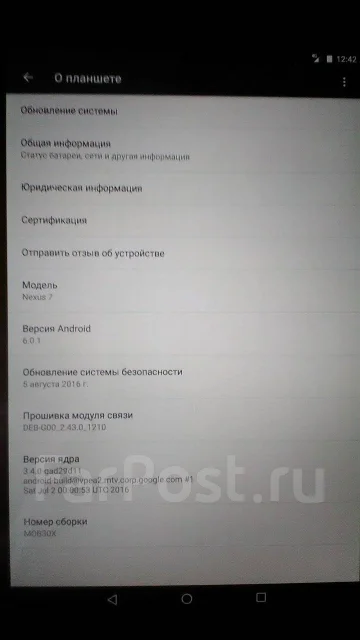Asus Nexus 7 LTE 32Gb ����