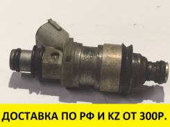 Инжектор. Toyota: Grand Hiace, Windom, Scepter, Land Cruiser, Tacoma, T100, Granvia, Hilux Surf, Camry, Land Cruiser Prado, 4Runner Lexus ES300, VCV10...
