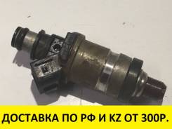 Инжектор. Honda: Ballade, CR-X del Sol, Accord, Inspire, Civic, Vigor, CR-X, Civic CRX, Civic Ferio, Domani, Shuttle, Prelude, CR-V, Odyssey, Legend...