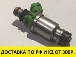 Инжектор. Toyota Carina, AT211 Toyota Corona, AT210, AT211 Toyota Caldina, AT191, AT191G, AT211, AT211G Двигатели: 7AFE, 4AFE
