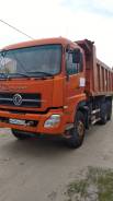 Dongfeng. Самосвал Донг Фенг, 8 300 куб. см., 25 000 кг.