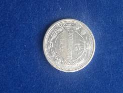 Серебро!15 копеек 1923г., аукцион с рубля!