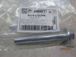Направляющая суппорта. Nissan: Wingroad, Cube, Bluebird Sylphy, Sylphy, Tiida Latio, Cube Cubic, March, Tiida, AD, Latio, Note, Livina Двигатели: HR15...