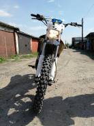 Irbis TTR 250. 250 куб. см., исправен, без птс, с пробегом