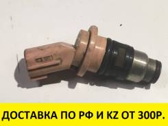 Инжектор. Nissan: Wingroad, Cube, Sunny California, Lucino, Sentra, Presea, Rasheen, AD, Pulsar, Sunny Двигатели: GA15DE, CGA3DE
