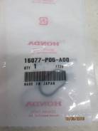 Кольца уплотнительные. Honda: Ballade, CR-X del Sol, Accord, Acty, Ascot Innova, Civic, CR-X, Civic CRX, Life, Civic Ferio, Domani, Shuttle, Accord Ae...