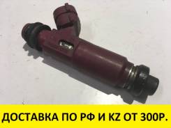 Инжектор. Mazda: Training Car, Mazda3, Familia, Roadster, Demio, Verisa, Axela