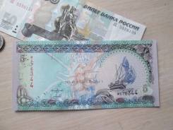 Руфия Мальдивская.