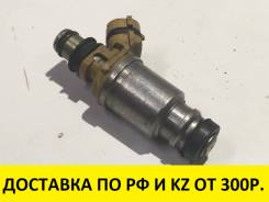 Инжектор. Toyota: Carina, Sprinter, Corona, Sprinter Carib, Avensis, Corolla Levin, Sprinter Trueno, Corolla, Carina E, Sprinter Marino, Corolla Ceres...