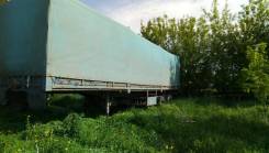 ОдАЗ. Продам полуприцеп фургон, 20 000 кг.