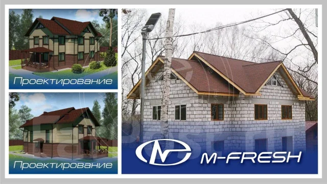 M-fresh Duplex Marcus! (������ ������ ���� �� 2 �����! ����������! ). 300-400 ��. �., 2 �����, 8 ������, ����� ����