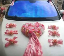 ��������� �� ����. ��� ����� �� ������ ����